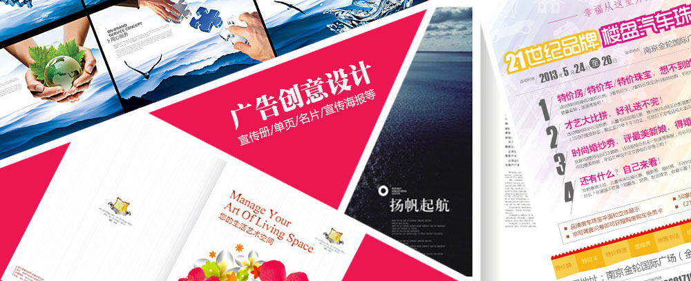 线下华为经销商大批倒向oppo