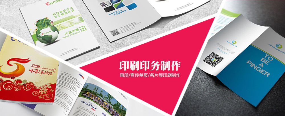 北京华为眼镜有地方维修吗